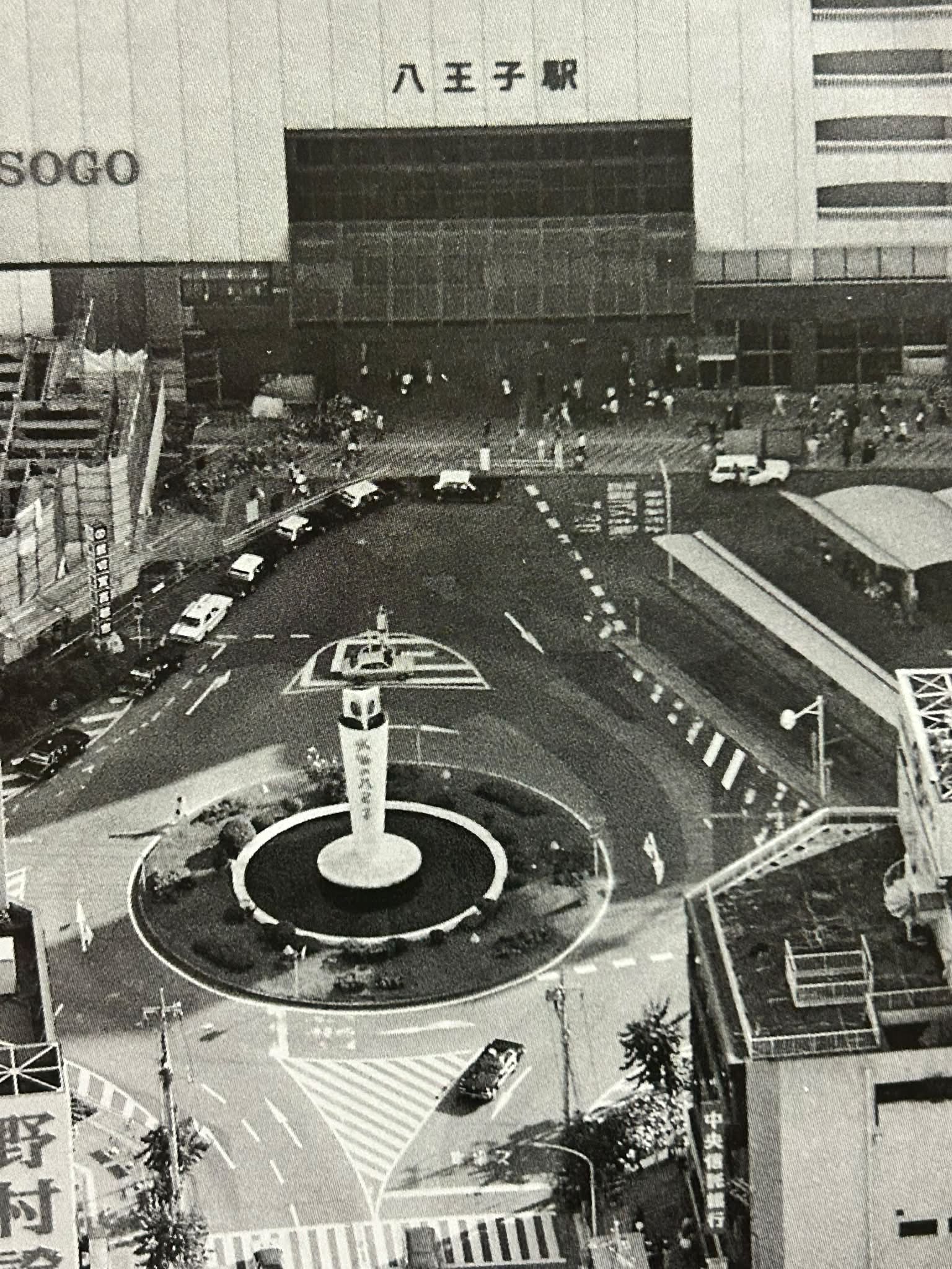 東京浅草にあった「仁丹塔」 （1972年） 森下仁丹の宣伝塔で戦後再建