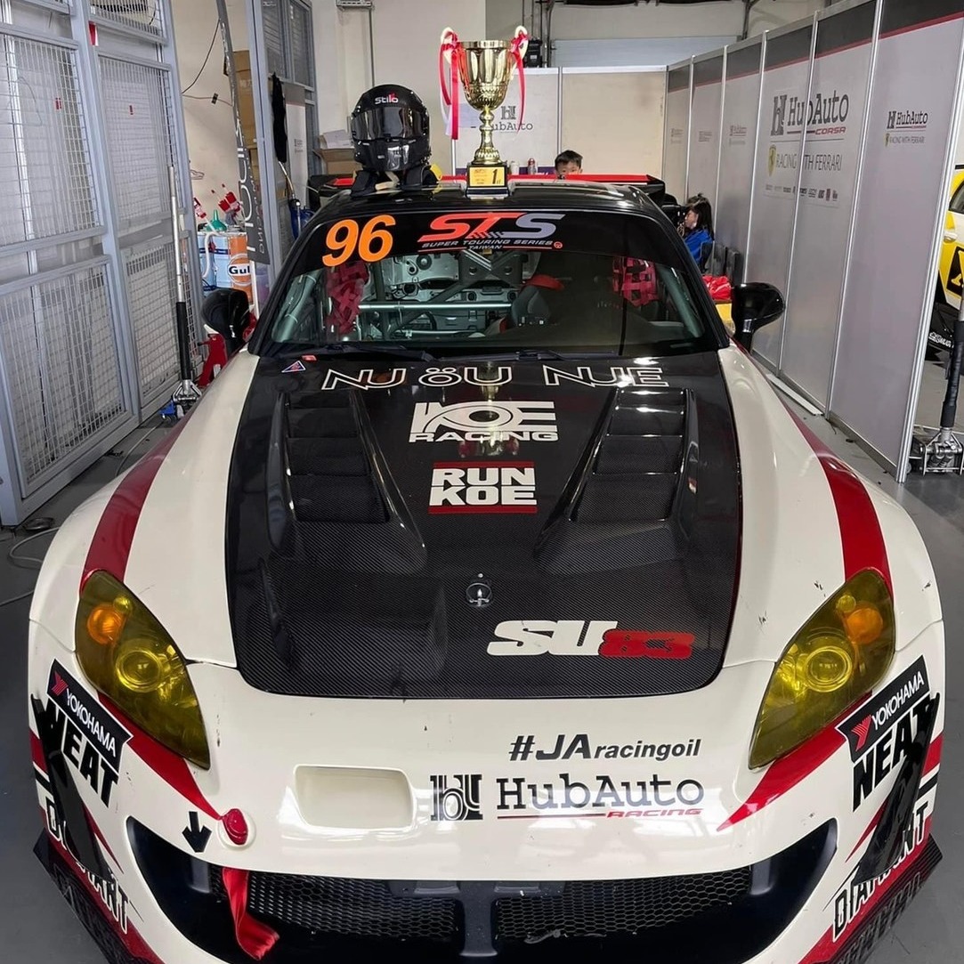 🎊賀 Paul Chen 於STS超級房車... - J&A Racing Oil / Taiwan 台灣總代理