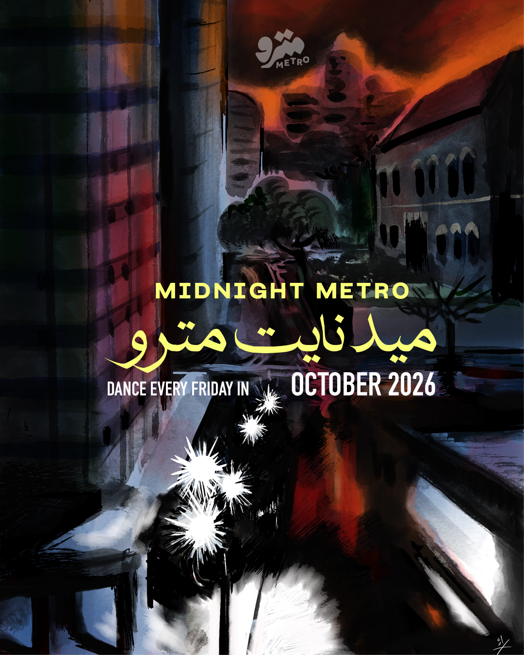 Midnight Metro with Houssam & Koshari