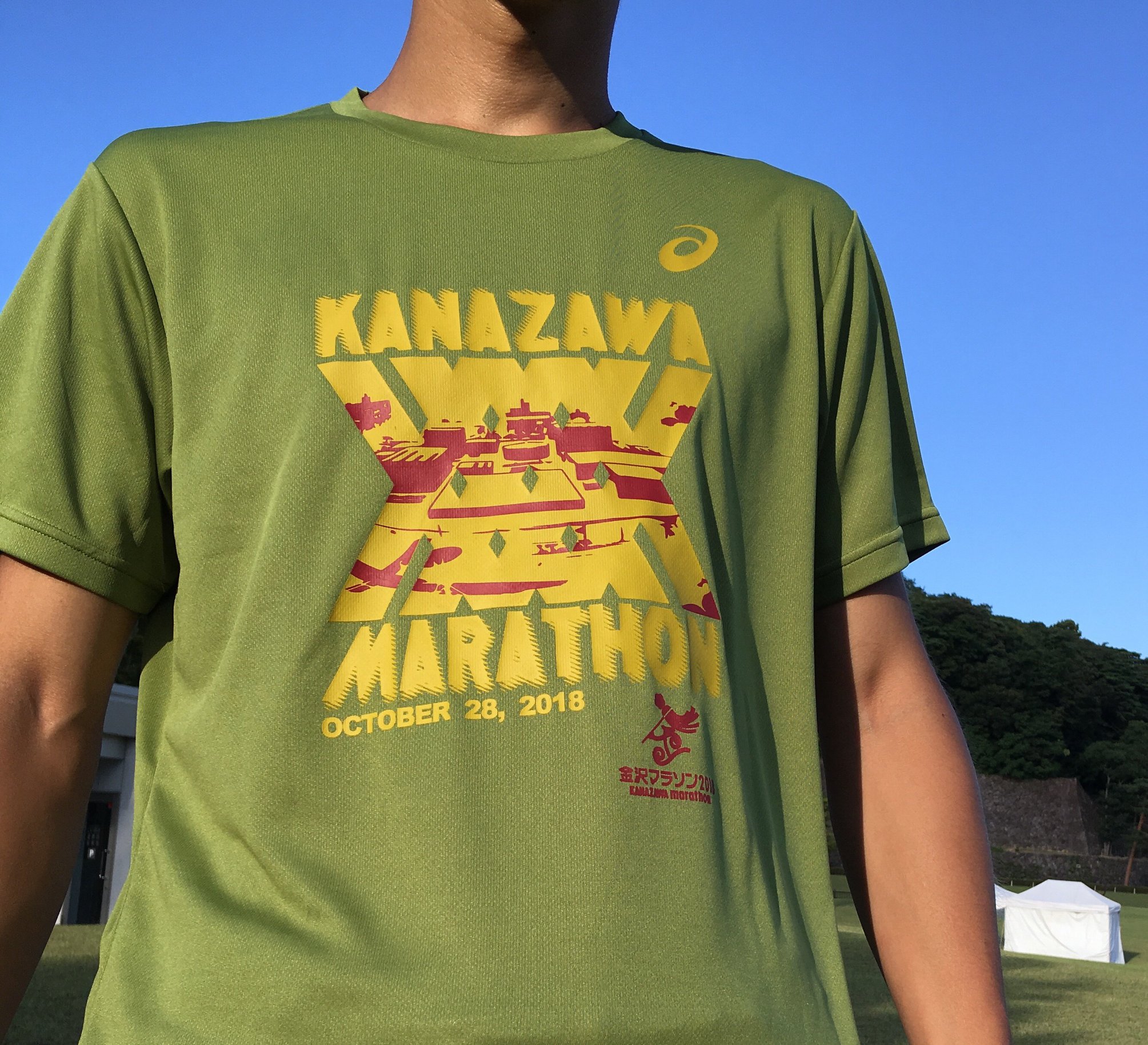 参加記念Tシャツ】 参加記念Tシャツの実物が完成しました！ 大会前日