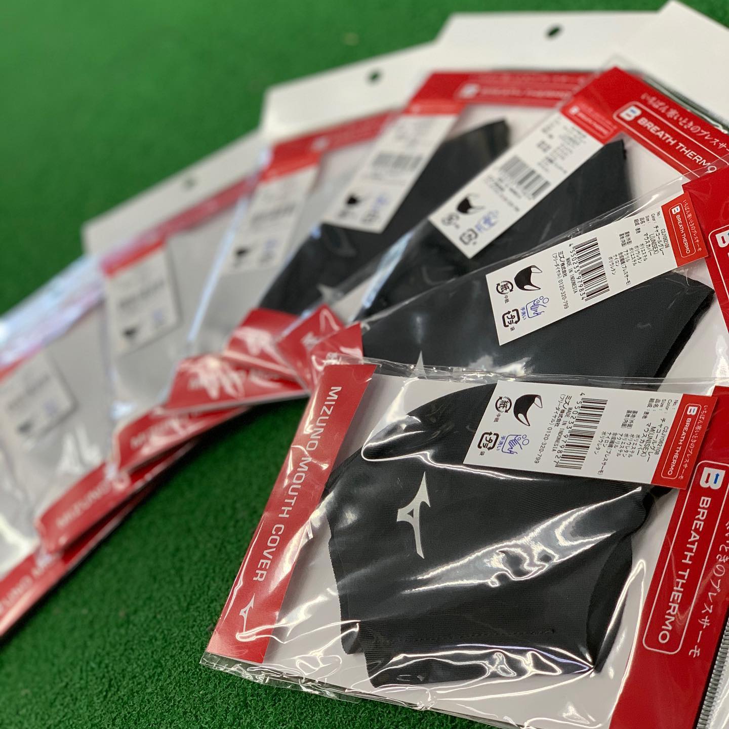 スポーツプラザ カミオ 冬 用ミズノマスク入荷中 なかなか抽選でも当たらないと噂のミズノマスク Feјsbuk