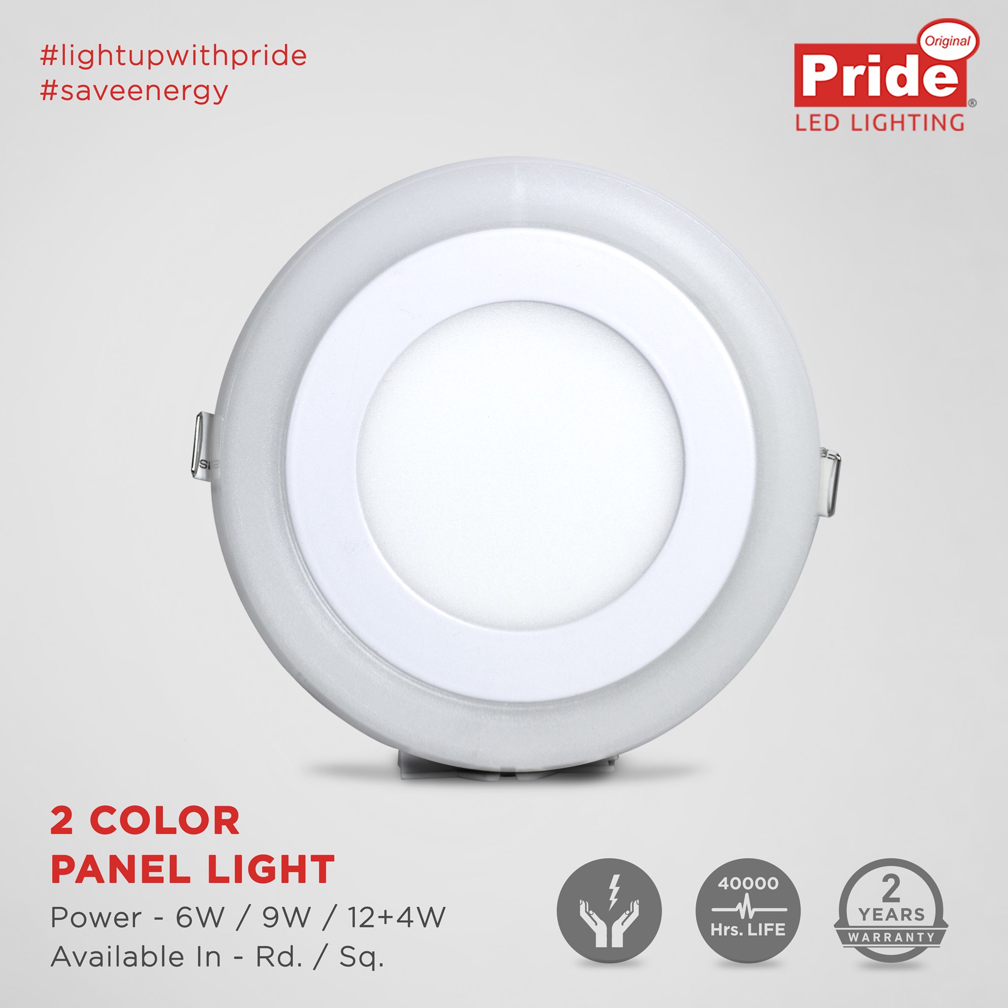 Pride Lighting - Bringing to you the widest range of Led... | Facebook