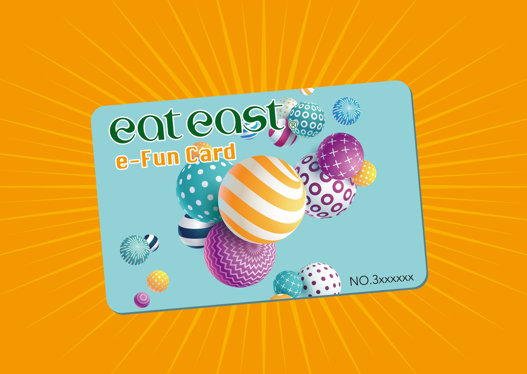 波仔 Eat East - 【E~咦~宜~依?….E-Fun卡?】 獨樂樂不如眾樂樂，有好處又點可以唔分享...