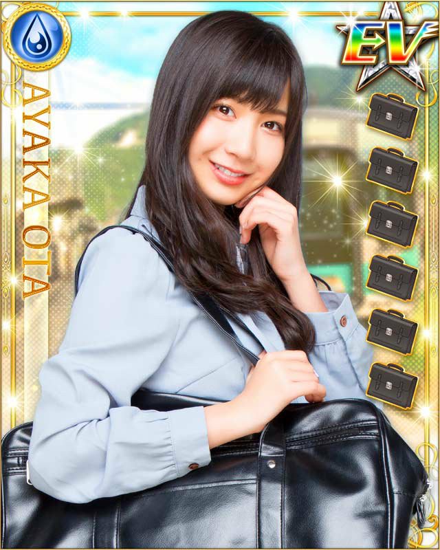 Ota Ayaka SKE48 (@Ayamelody0817) • Facebook