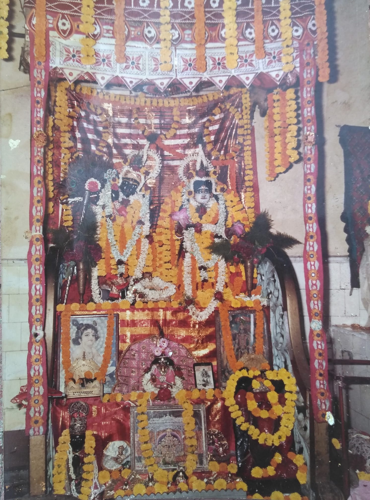Shri Radhe Jai Jagat Guru Shri... - Bangiya Nimbark Ashram | Facebook