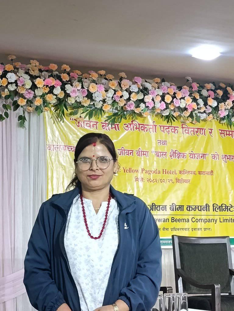 Chandrawati Subedi