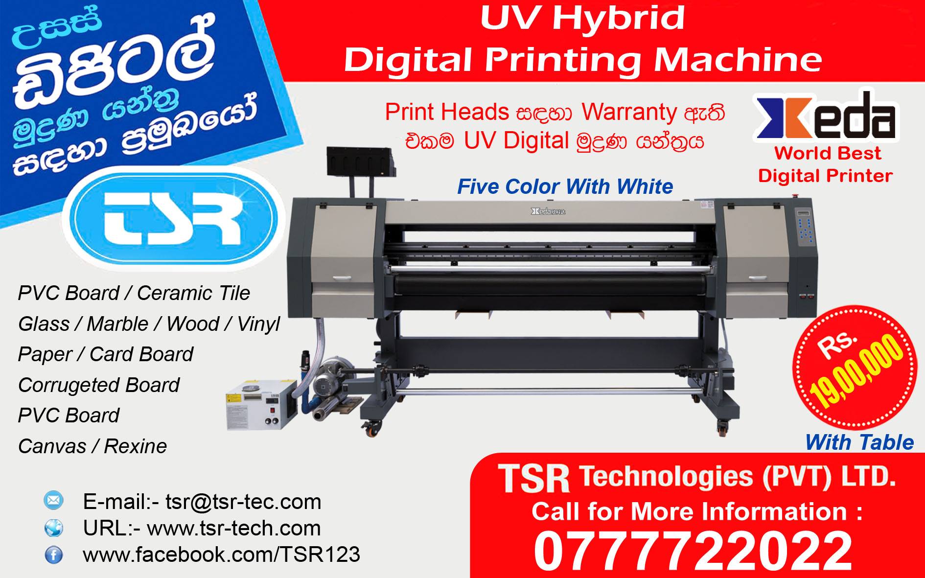Tsr Digital Printing Machine Double Layered Thermal CTP Plate ECOO TSR