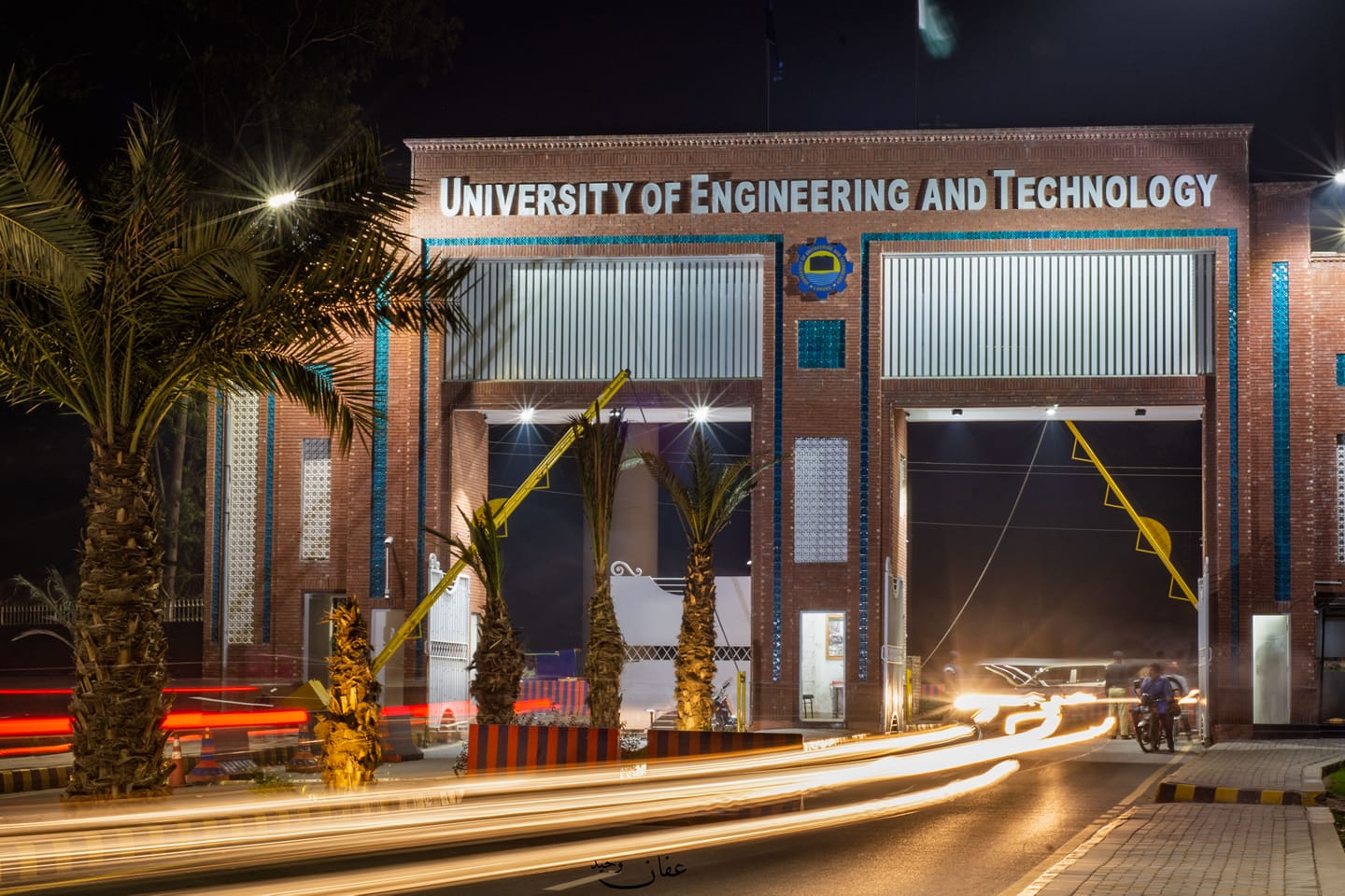 UET - Main Gate - UET Lahore Picture Credits | Affan Waheed Photography ...