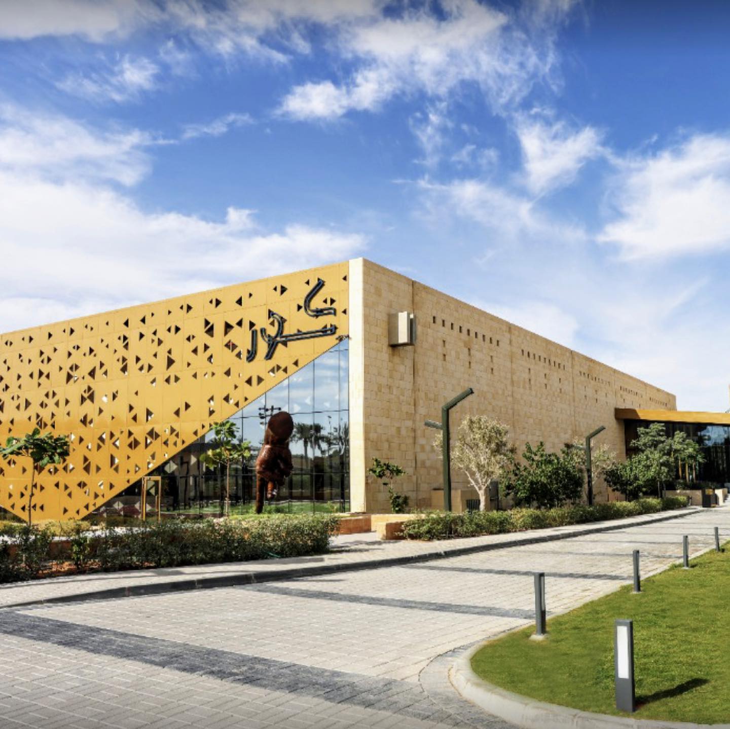 Encore Restaurants | Riyadh