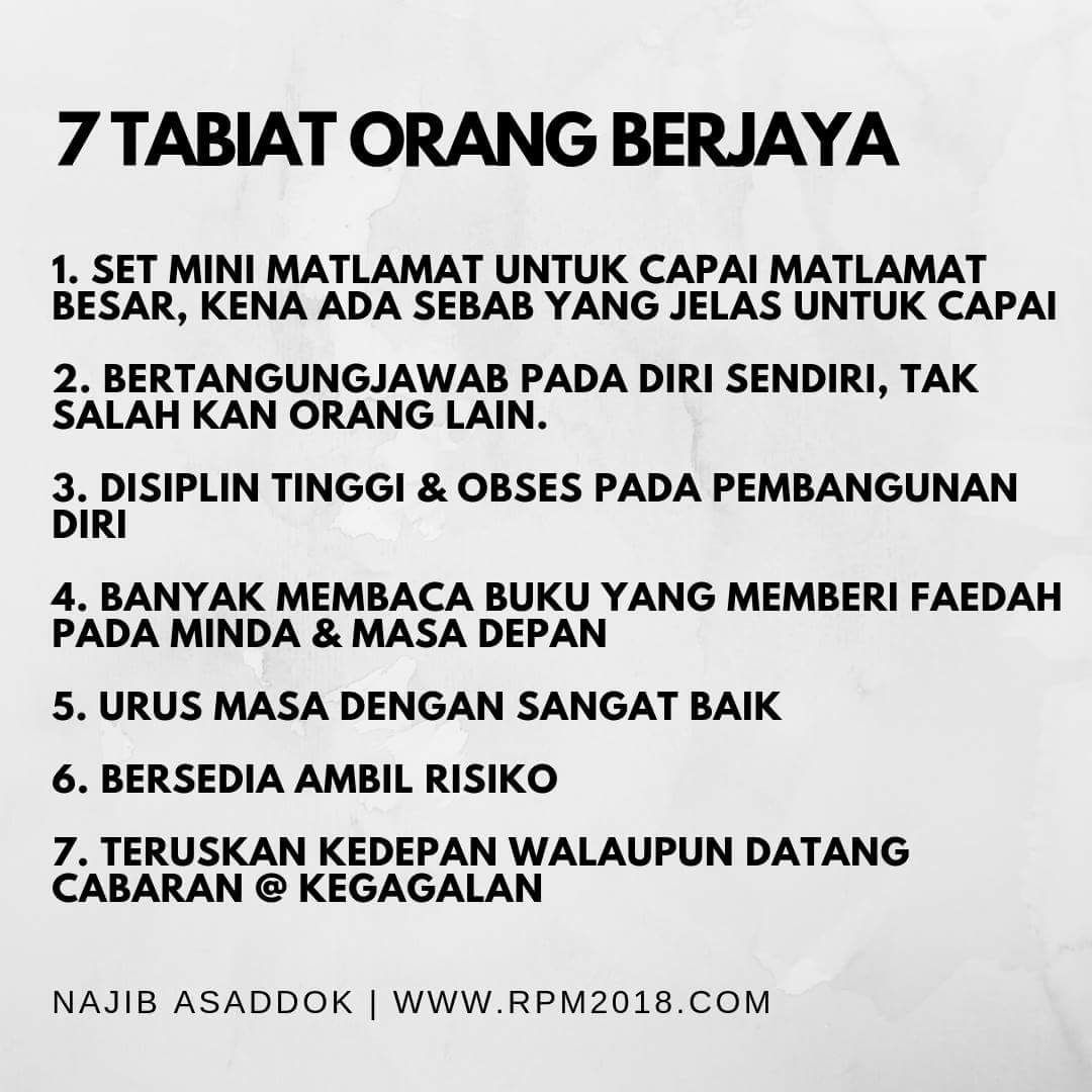 Hanialya Beauty Morning Uollss Facebook