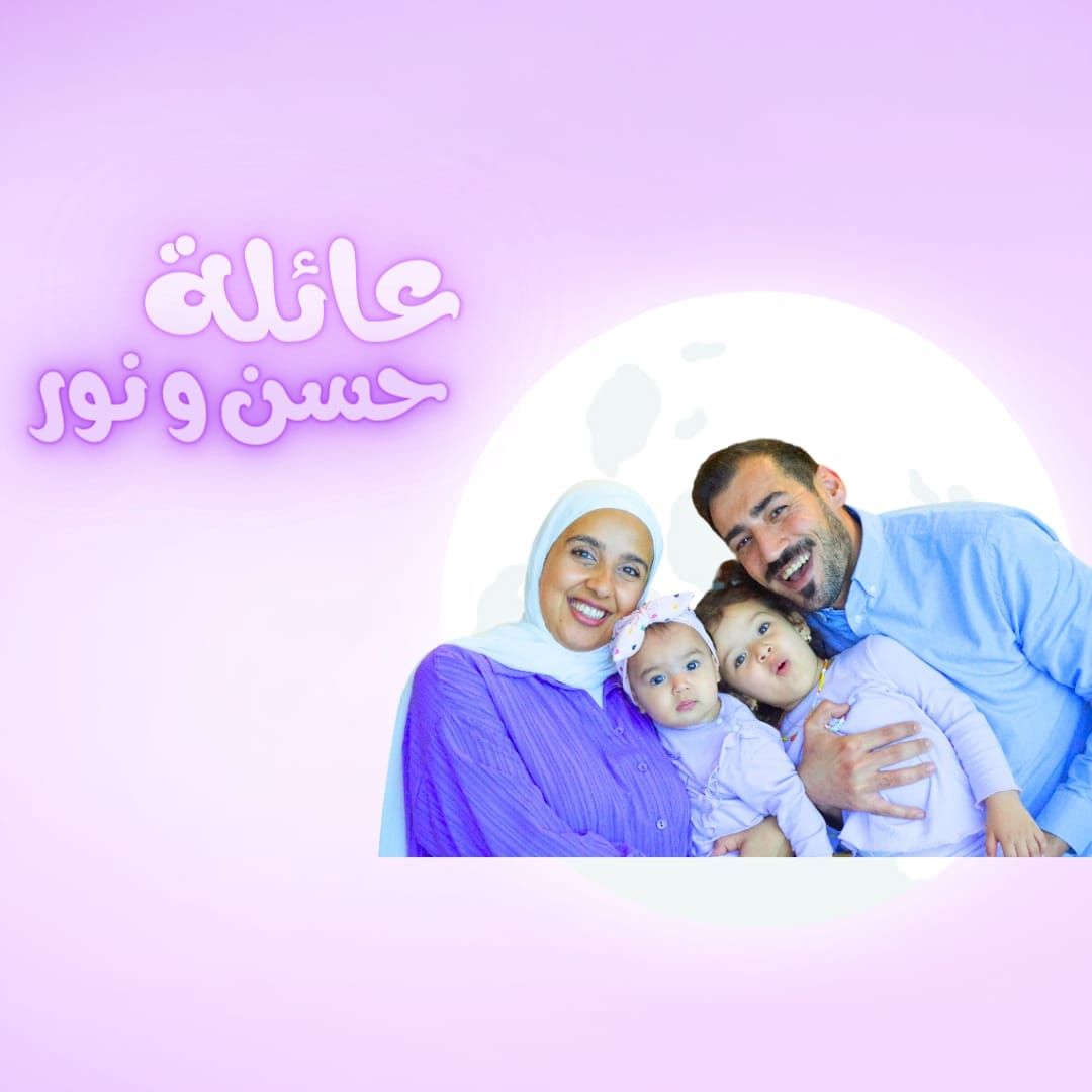 ما توقعنا ردة فعلها🥹 الفيديو الكامل على قناة تيما و رضا #hasanandhawraa ...