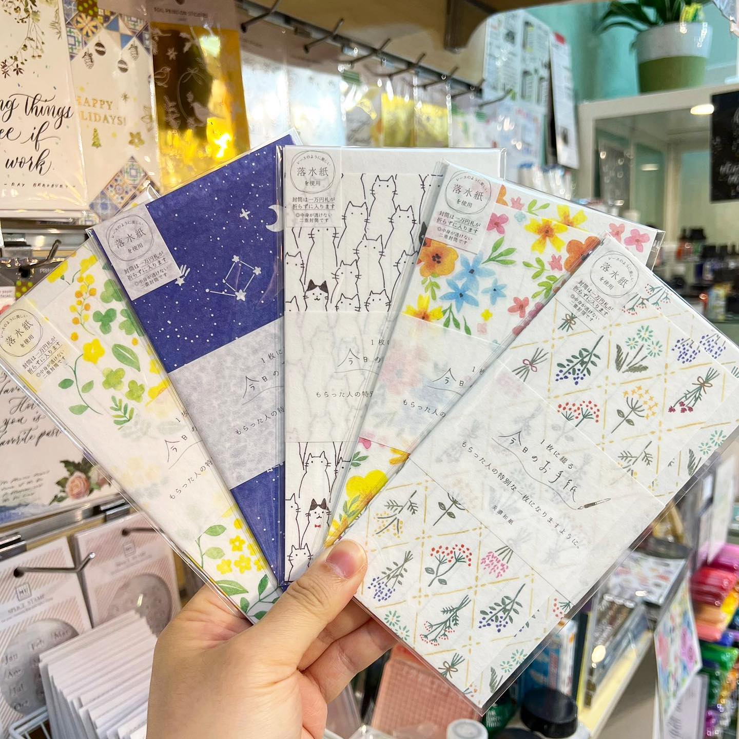 GIFT IDEA - 啱晒鍾意收集靚靚信紙嘅朋友 🤩... | Facebook