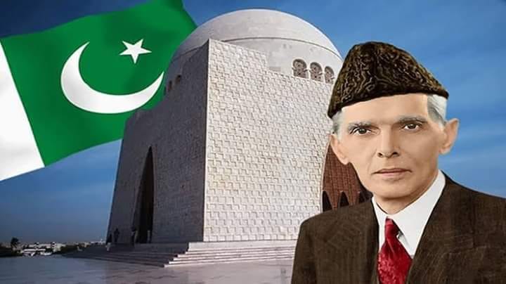 Mahar Rafiq Adv