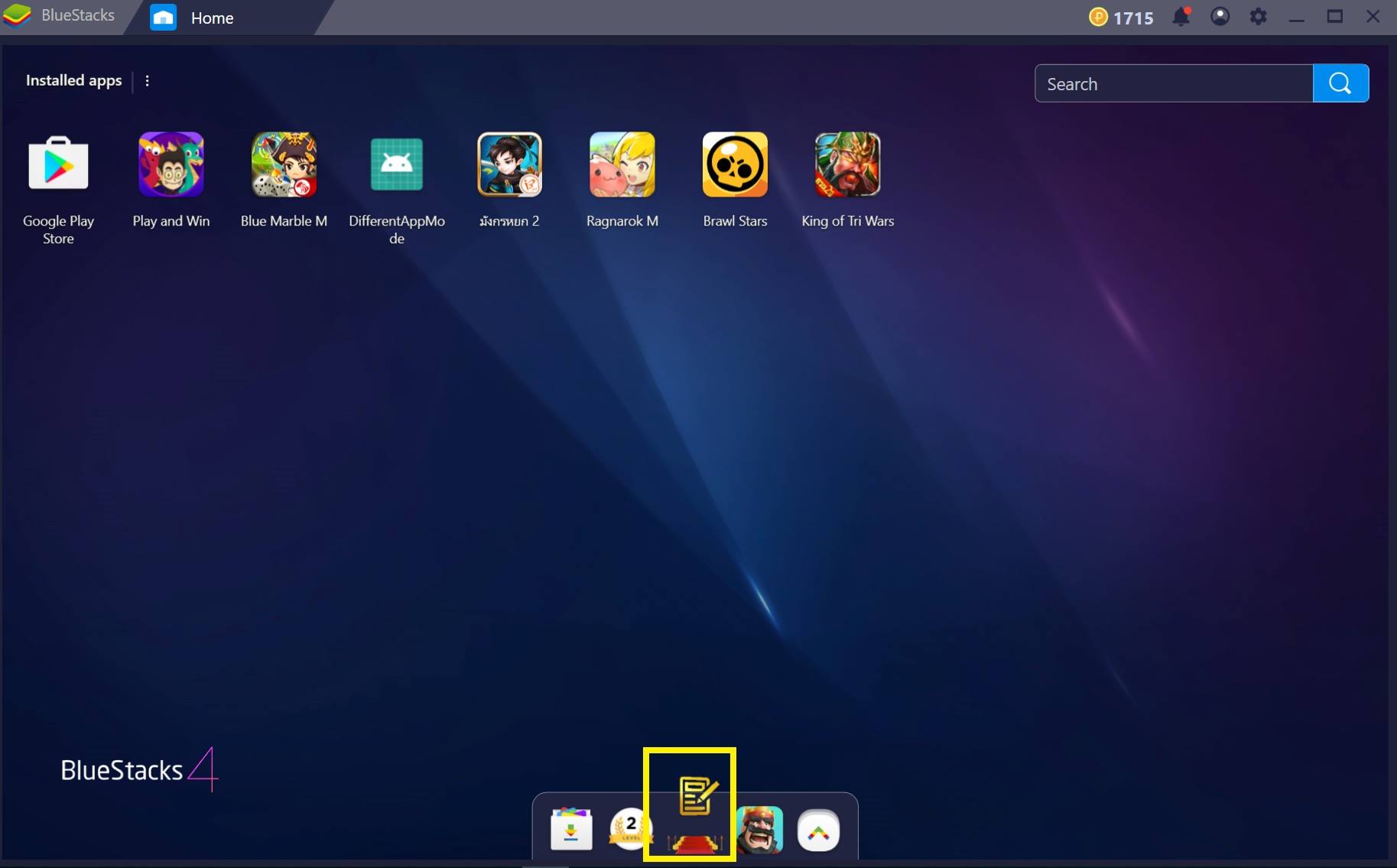 BlueStacks - เปิดให้ลงทะเบียนล่วงหน้าผ่าน BlueStacks... | Facebook