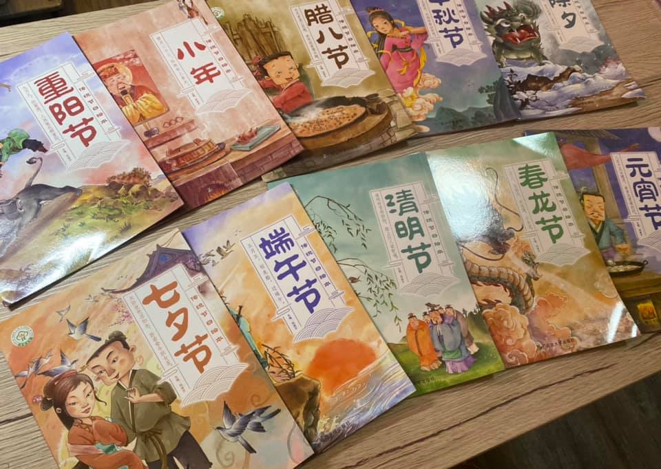 Coco.Library - หนังสือเข้าใหม่ กำลังลงจ้าาา 💕...