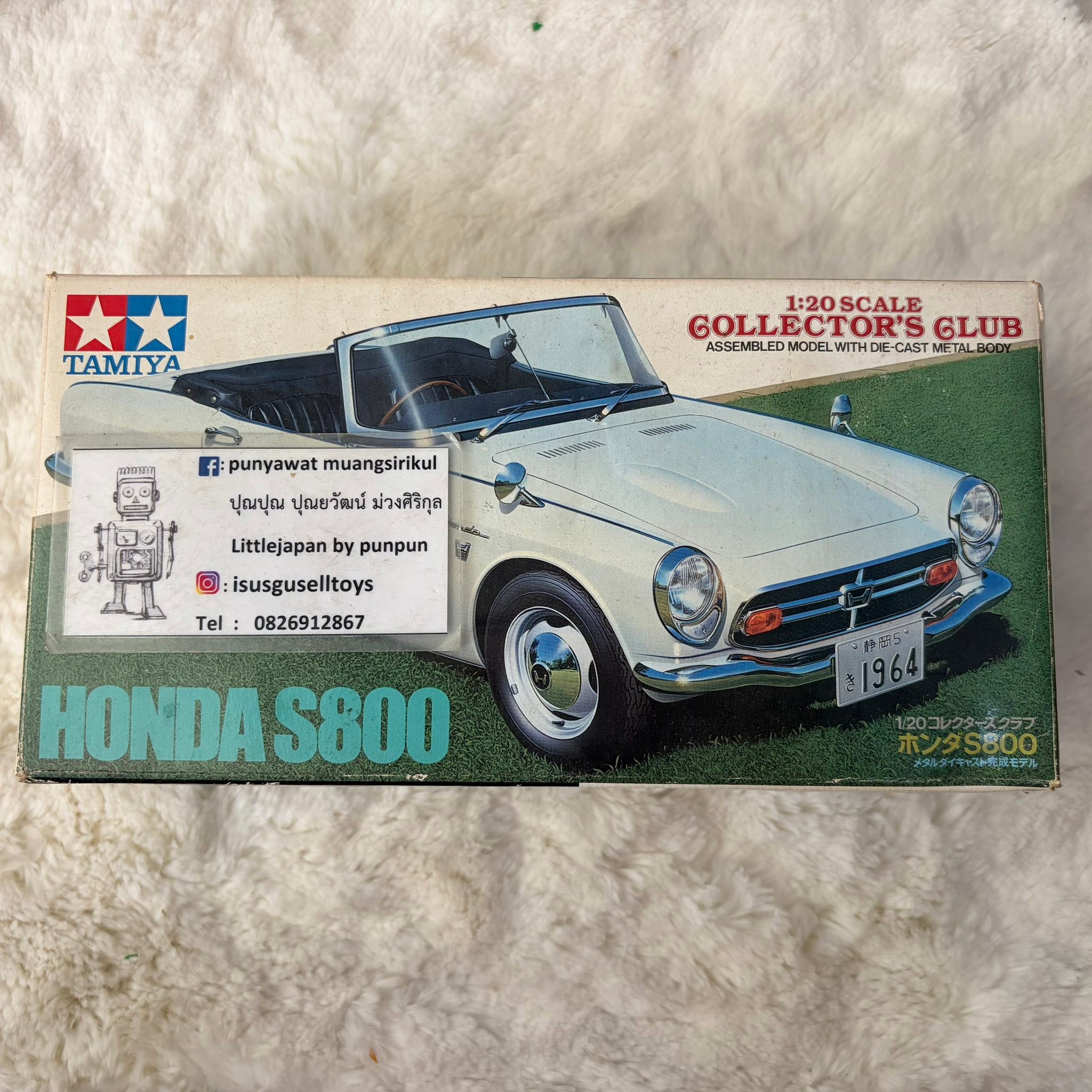 TM-1225 TAMIYA 1:20 HONDA S800 COLLECTORS CLUB MODEL (WHITE) NEW 