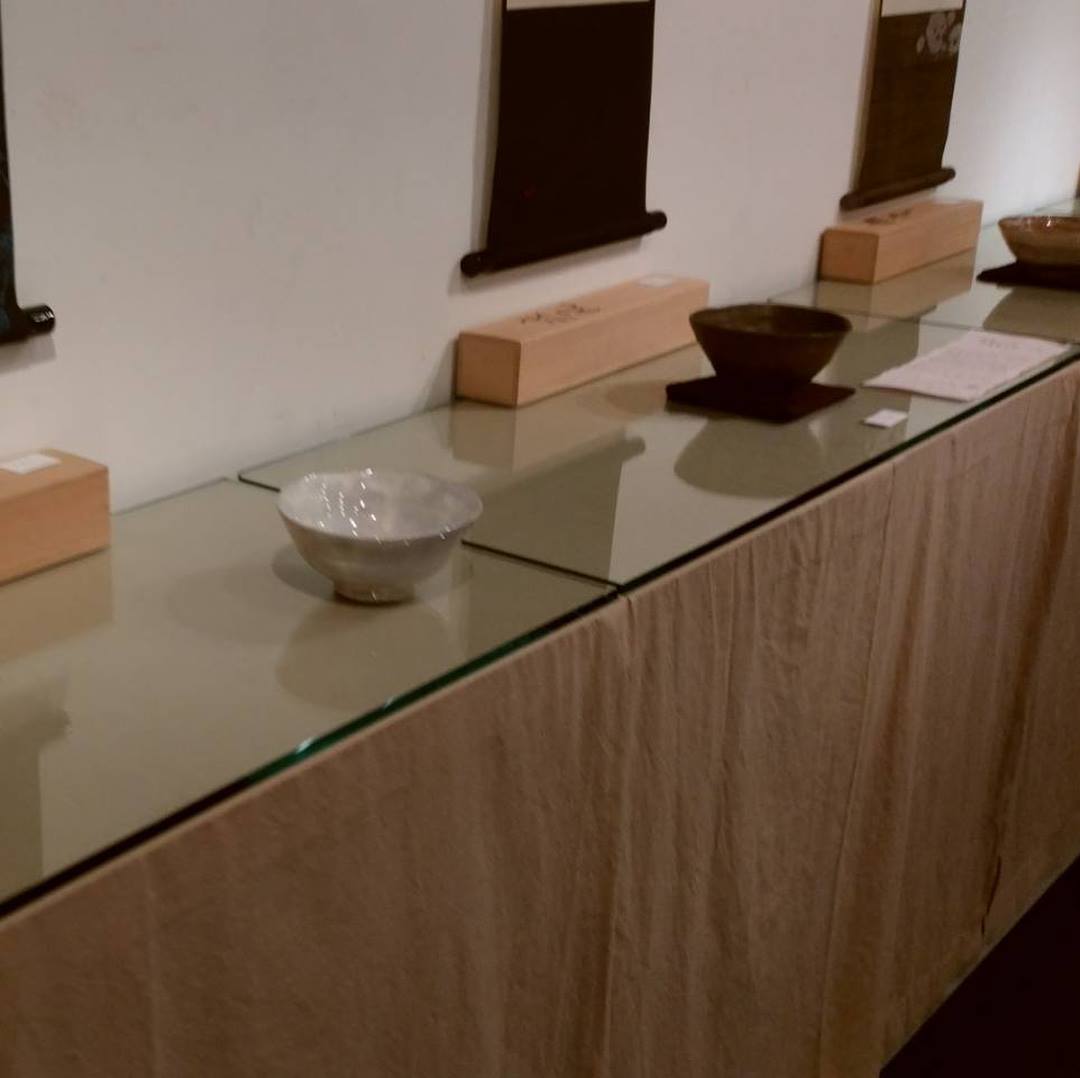 1744 香春焼 二代 山岡徹山作 茶碗 未使用 1744 香春焼 二代 山岡徹山