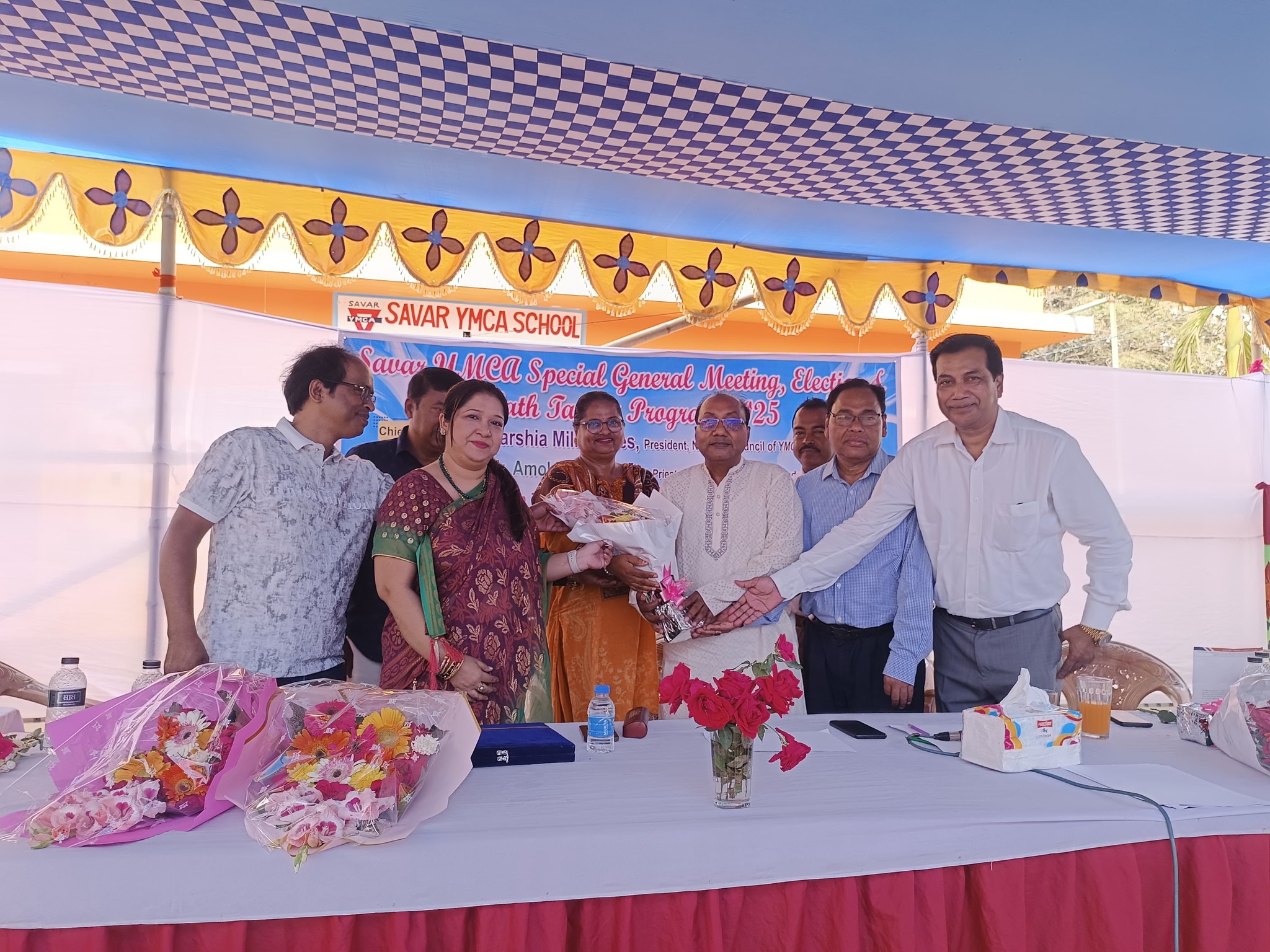 Savar Ymca