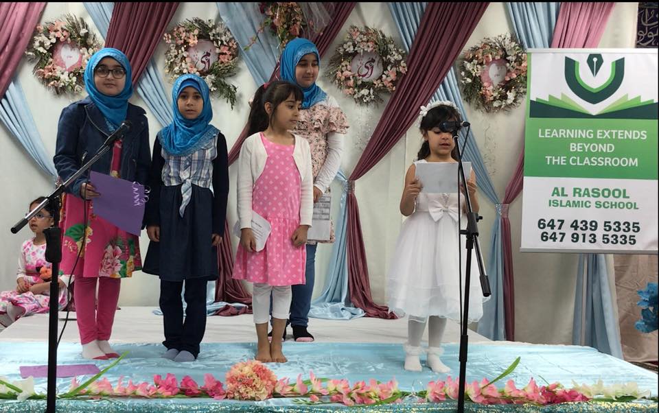 Al-Rasool Islamic School | Toronto ON