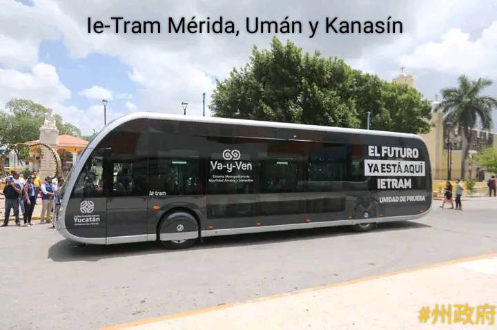 IETRAM: Mérida, Umán y Kanasín [州政府] | Facebook