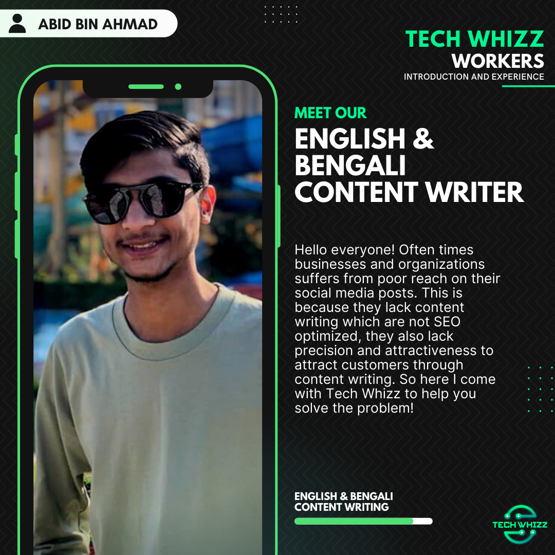 Tech Whizz | Dhaka
