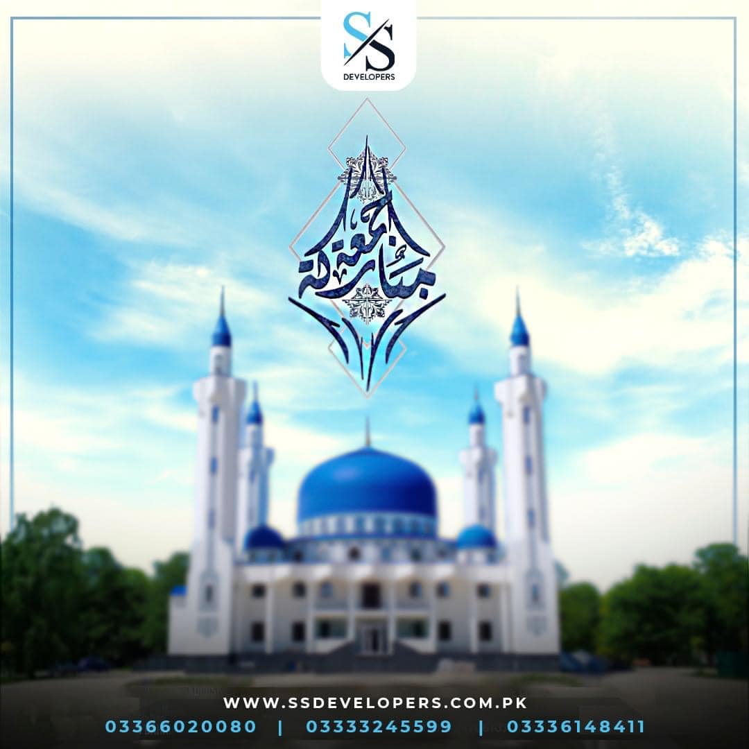 SS Developers | Multan