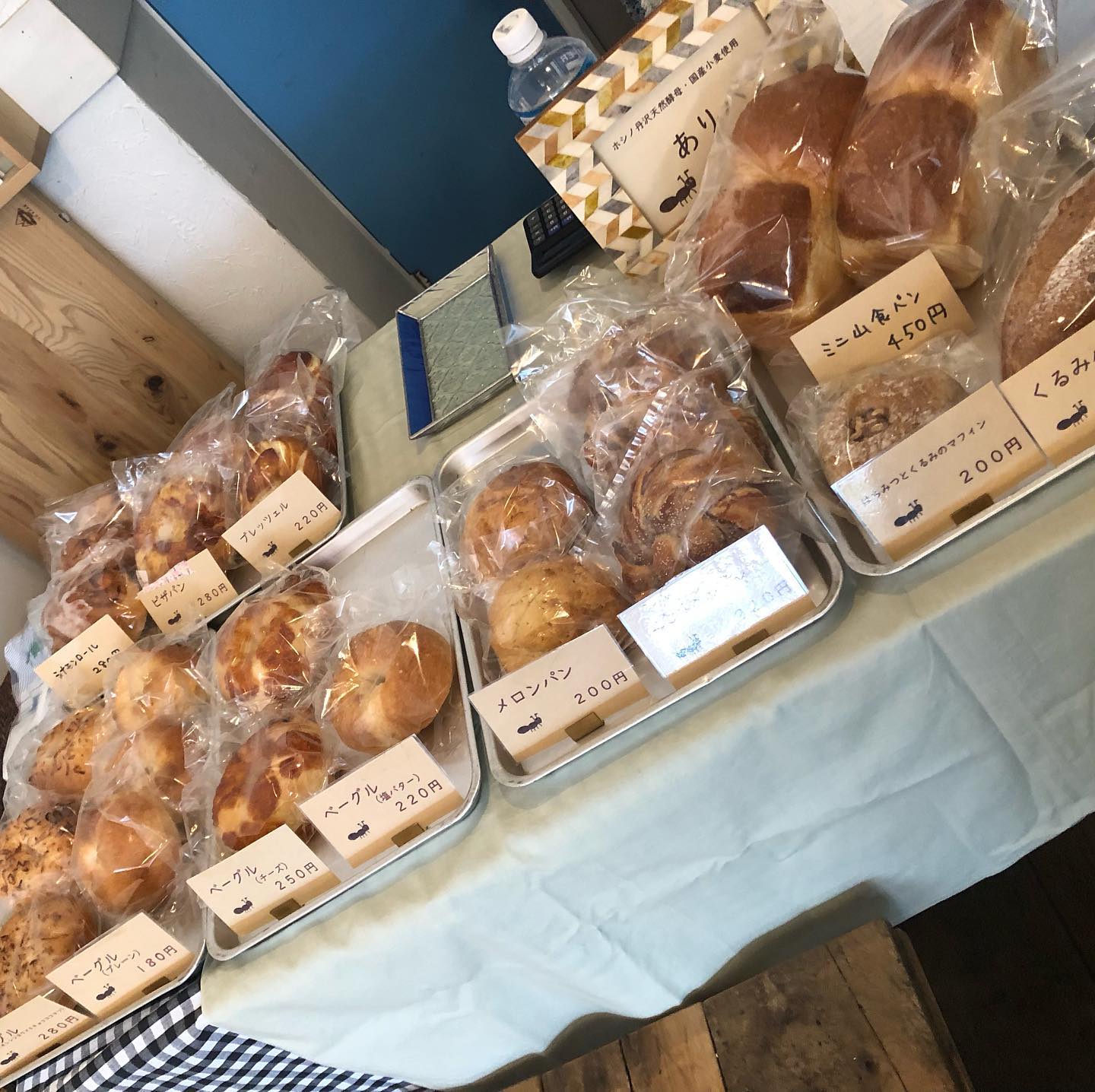 ありパン Publications Facebook