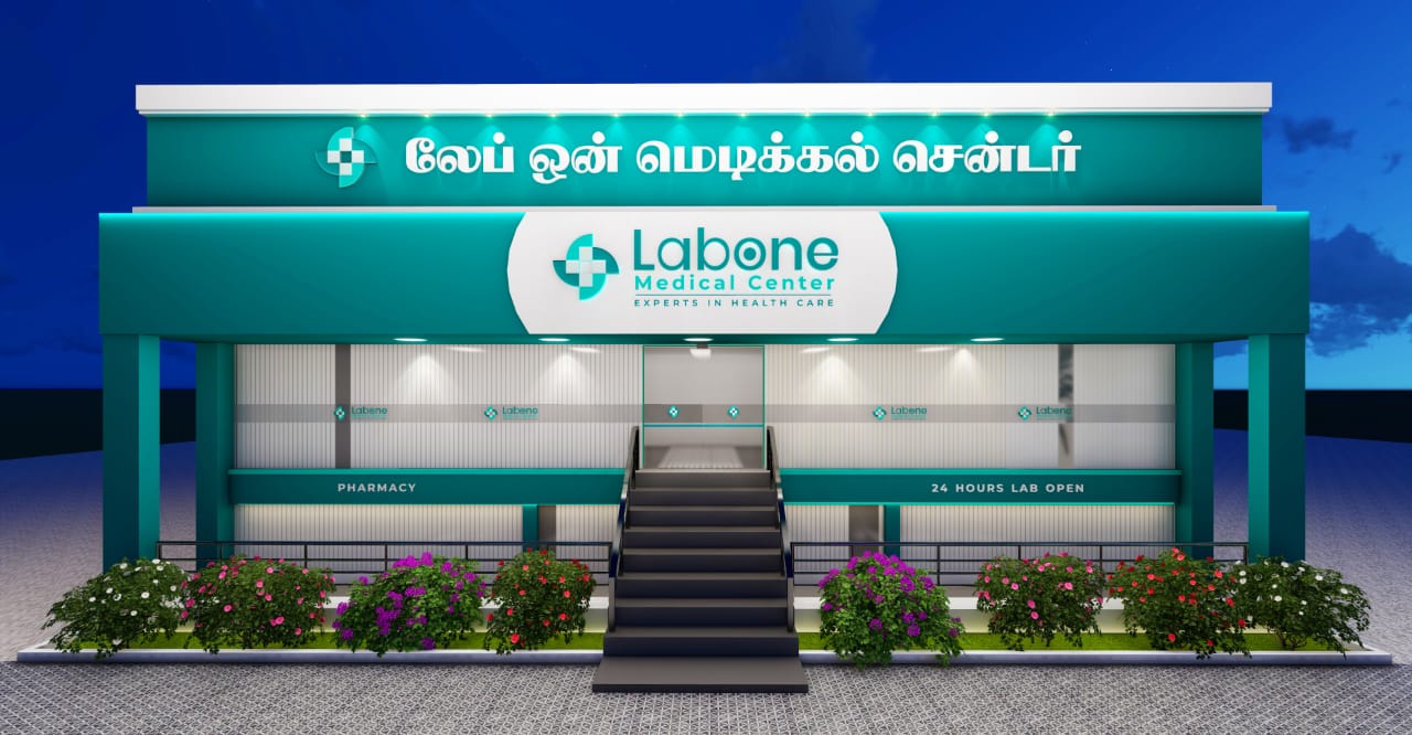 LabOne Medical Center | Thanjavur