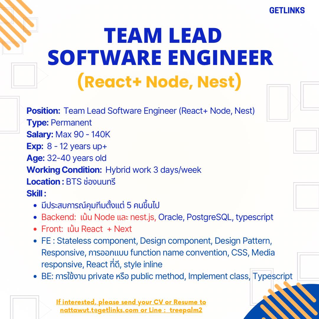 Jobs for Thai Programmers | #urgent สวัสดีครับ ปาล์มจาก Getlinks นะครับ ...