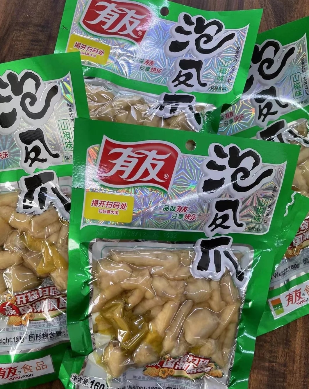 有友泡椒鳳爪-大陸特產零食分享