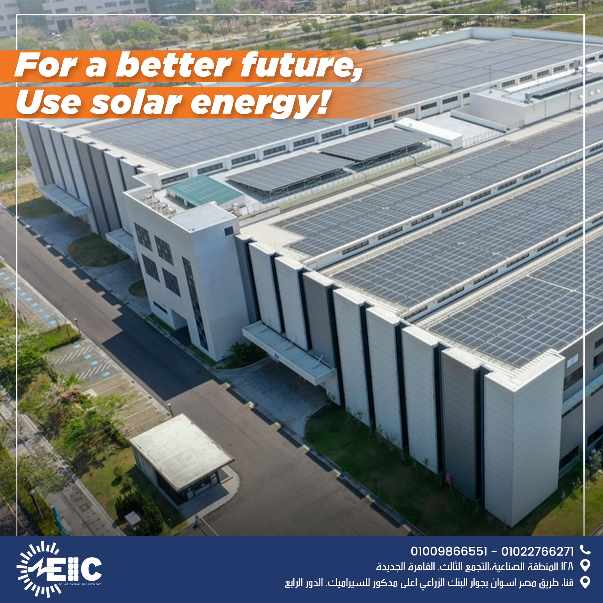 EIC Solar | Cairo