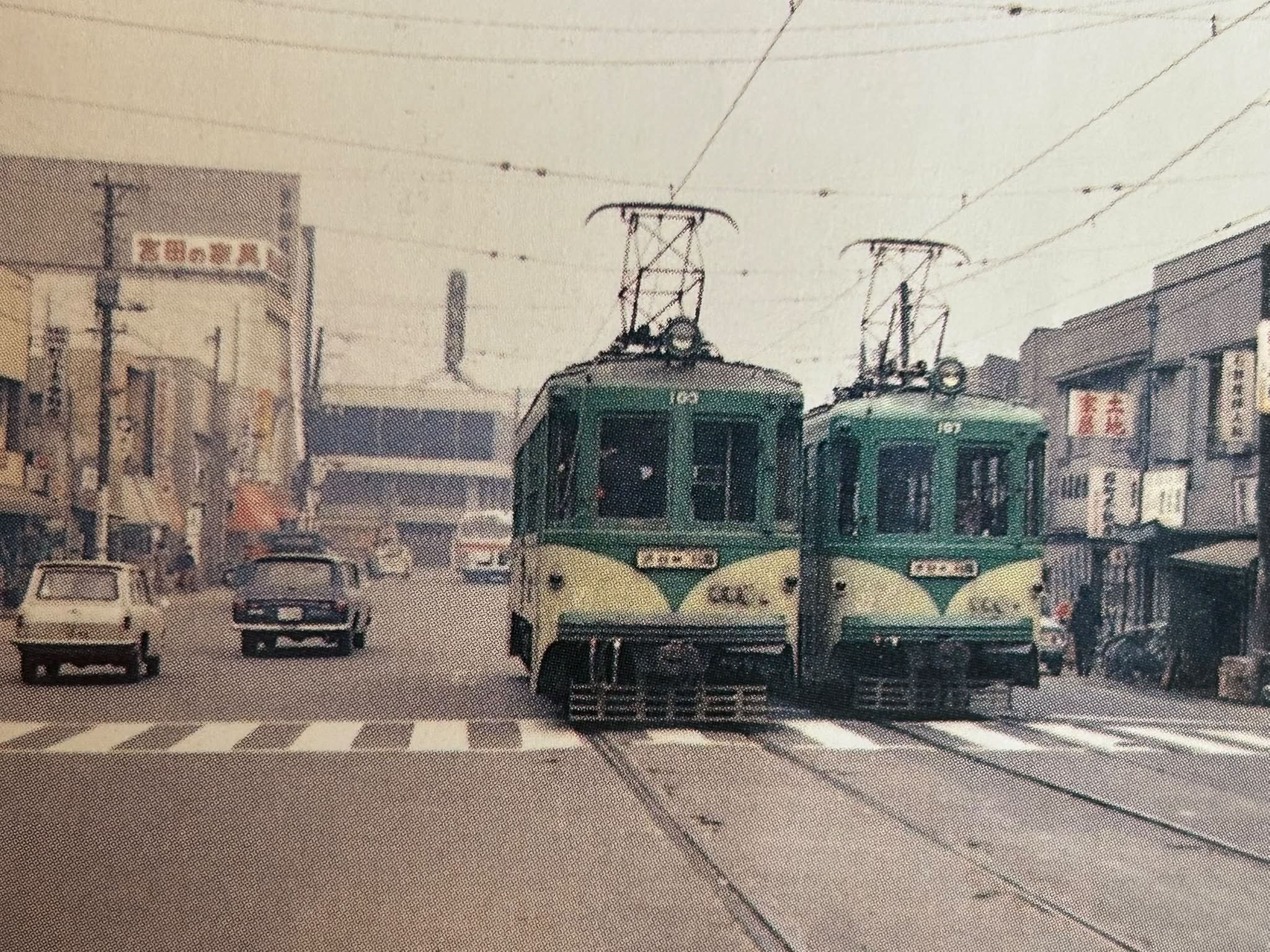 昭和45年（1970年）〜46年（1971年）頃 廃止の日も近づいていた横浜