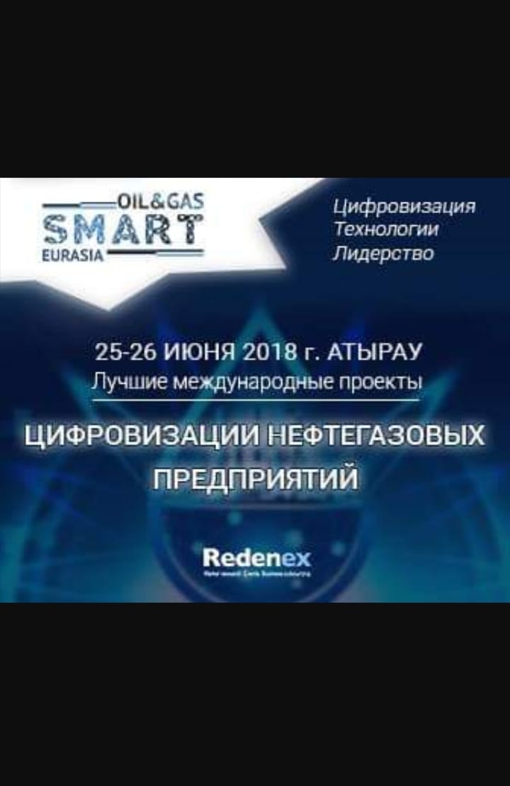 Тенгизшевройл (Satyapi)