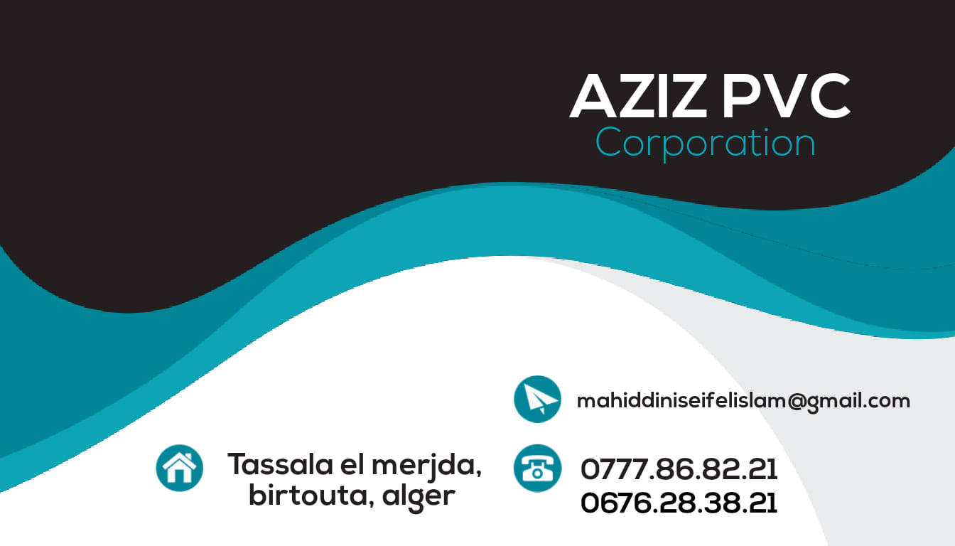 Aziz pvc | Algiers