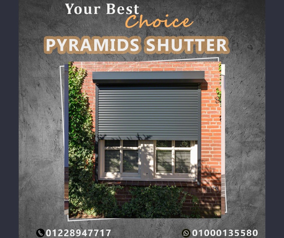 Pyramids Shutter - شيش حصيرة | Cairo