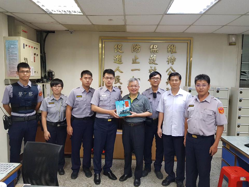 竹北警好讚 本分局竹北派出所執行掃 緝 毒專案工作 於107年6月10日15時50分 新到任陳所長昭佑率警員向子雲 Facebook