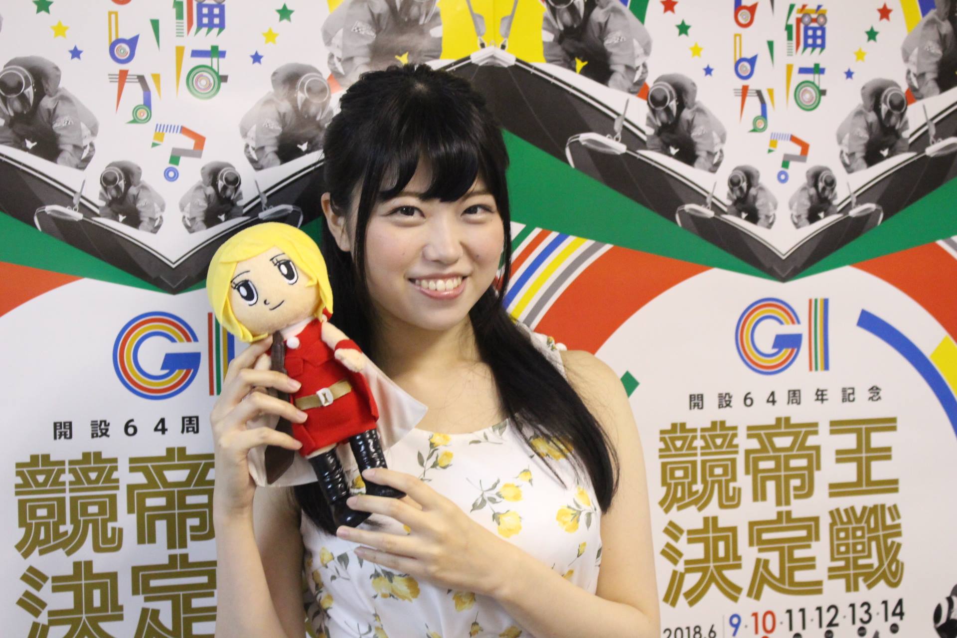 麻 亜子