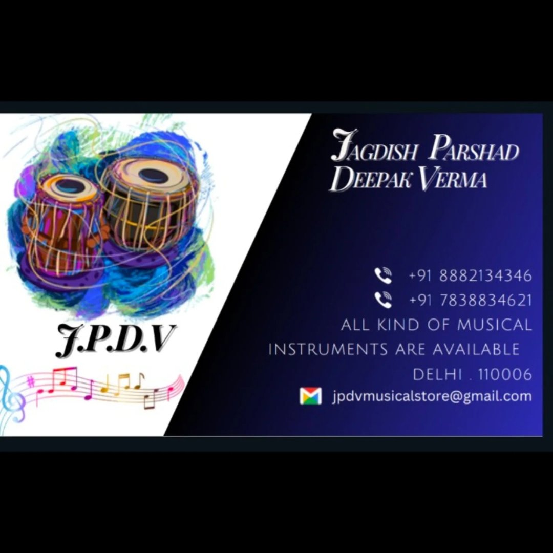 High Professional Tabla Order Now +91 8882134346 #viralpost #tabla # ...