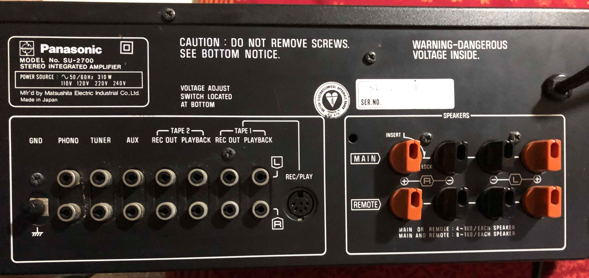 Panasonic SU-VX800 Integrated Amplifier