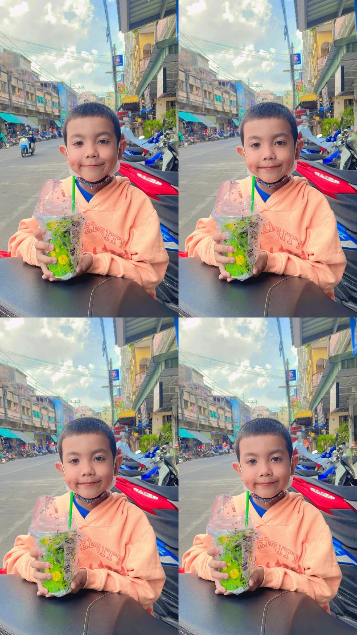 นอ. นัท