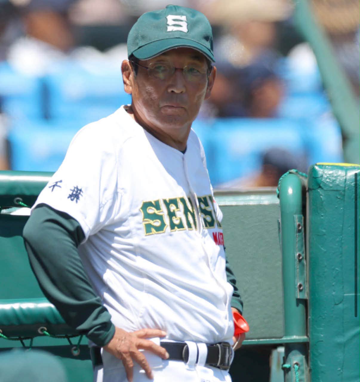 松井 敬遠 帰れ コール