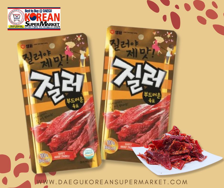 When you need a snack... - Daegu Korean SuperMarket SJDM | Facebook