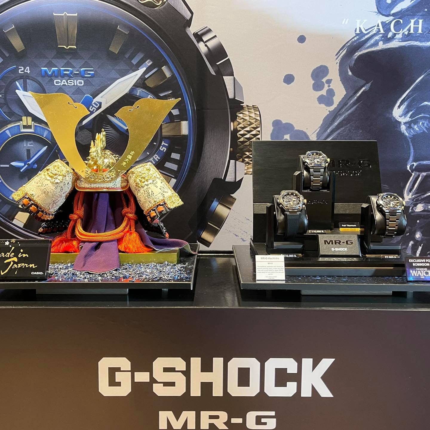 CASIO G-Shock... - ล้ำหน้าโชว์ / Tech Offside | Facebook