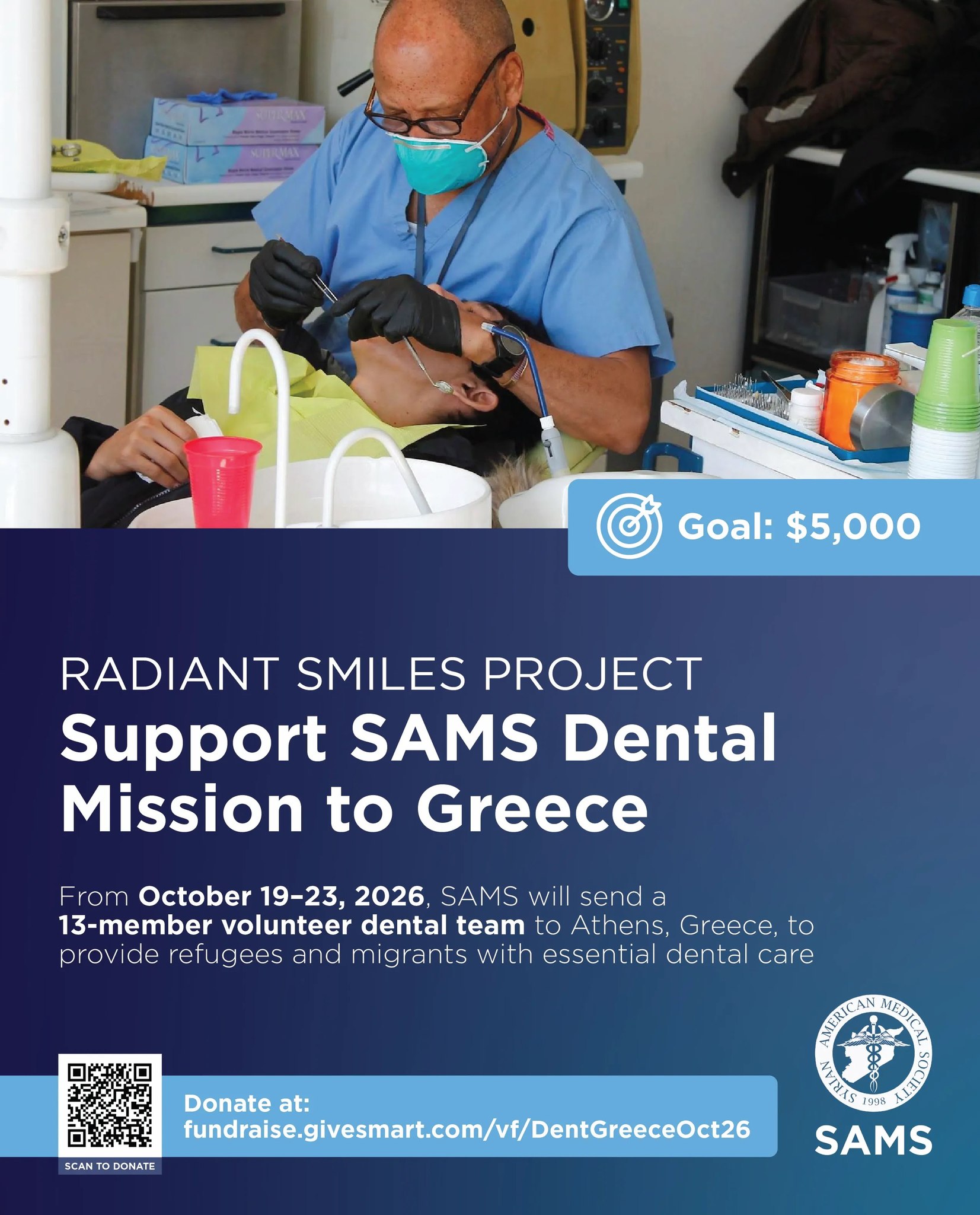 Syrian American Medical Society- SAMS | Washington D.C. DC