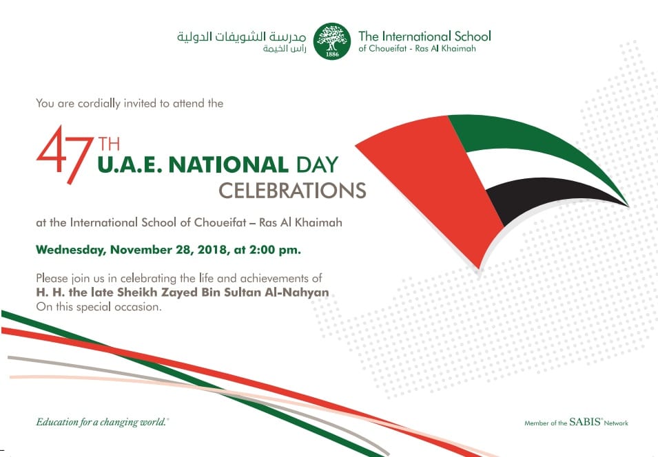 ISC - RAK Alumni Association