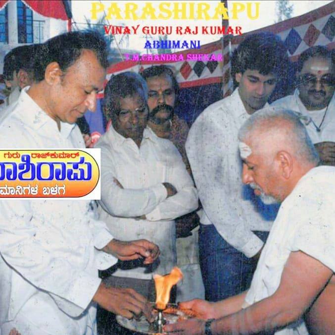 Palande Vishnubhat