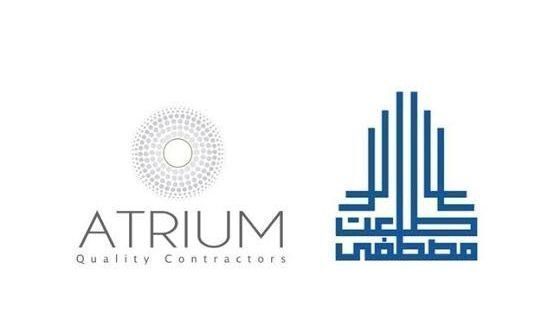 Jobs Egypt Recruitment | #atriumqualitycontractors – Talat Mostafa ...