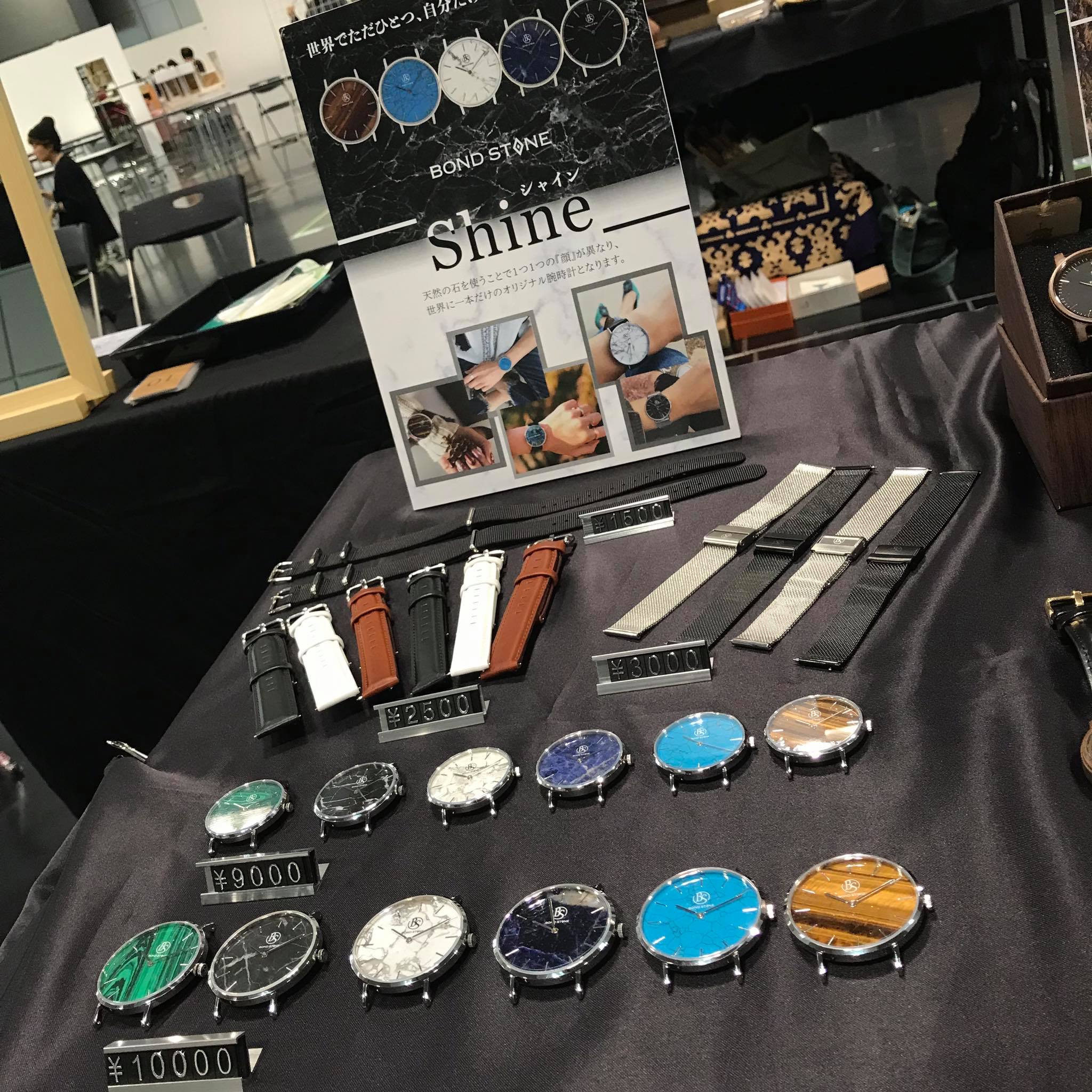 BOND STONE (@bondstonewatch) • Facebook