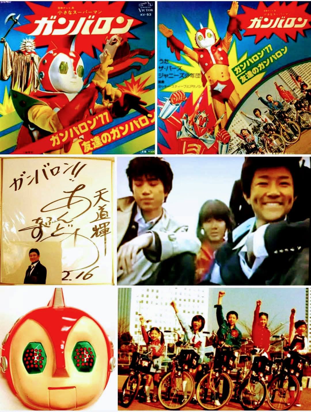 子供の日なので子供が主役の作品を貼っていく 『#小さなスーパーマン