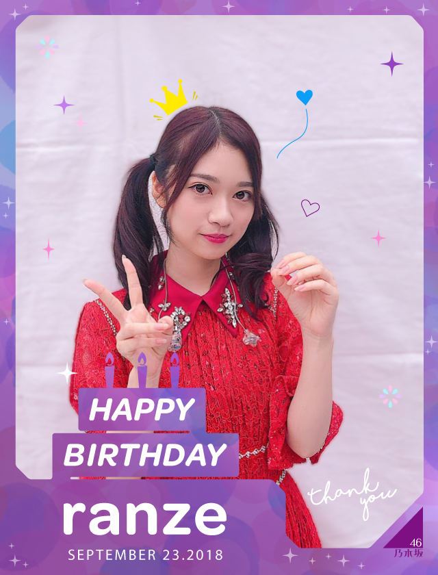 HAPPY BIRTHDAY Terada Ranze! 180923... - 乃木坂46 (nogizaka46)